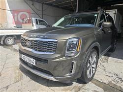 Kia Telluride